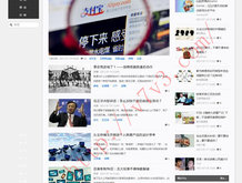 香港6和彩今晚开什么数直播